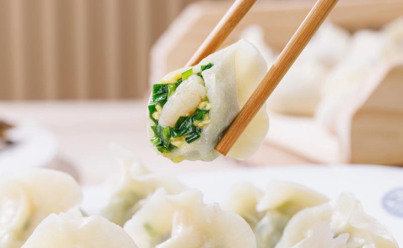 天天好运来饺子机2025年重大升级！！！